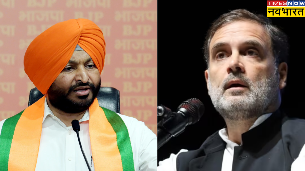 congress leaderss slam union minister ravneet bittu for calling rahul gandhi no. 1 terrorist