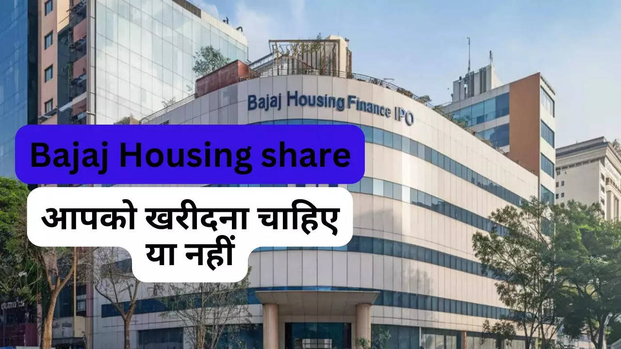 Bajaj Housing share