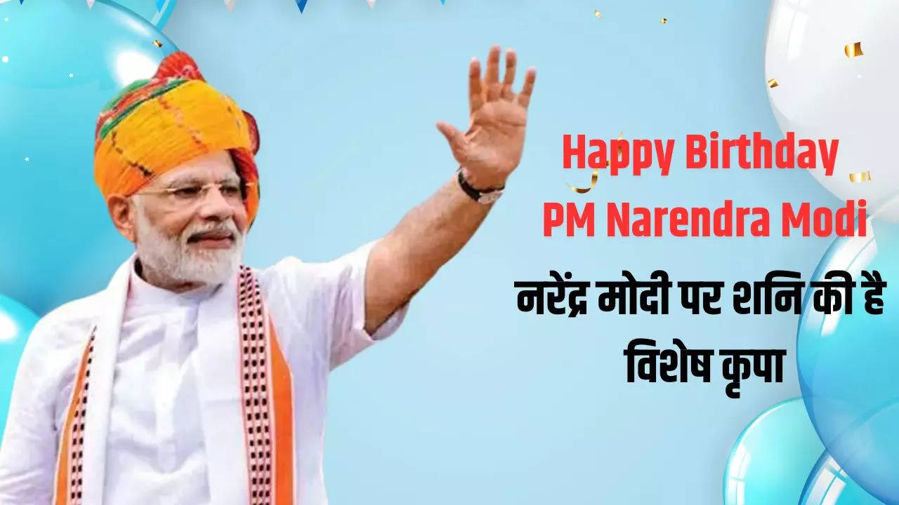 Happy Birthday PM Narendra Modi