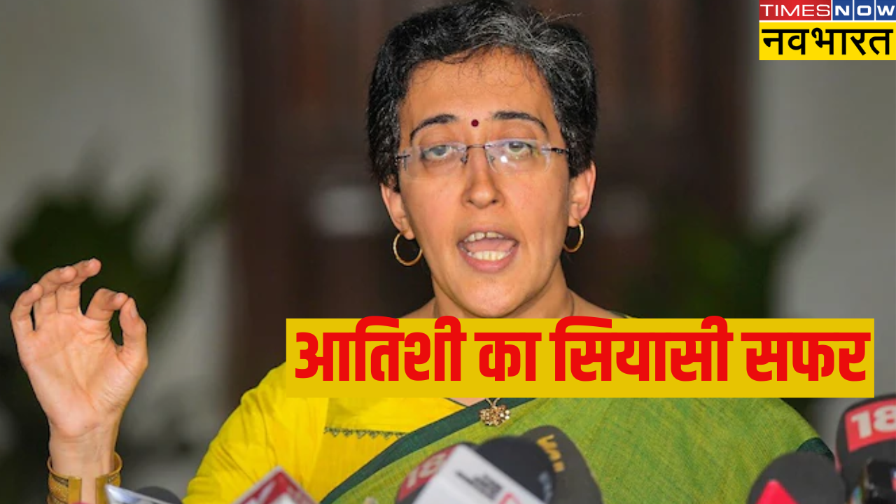 Atishi