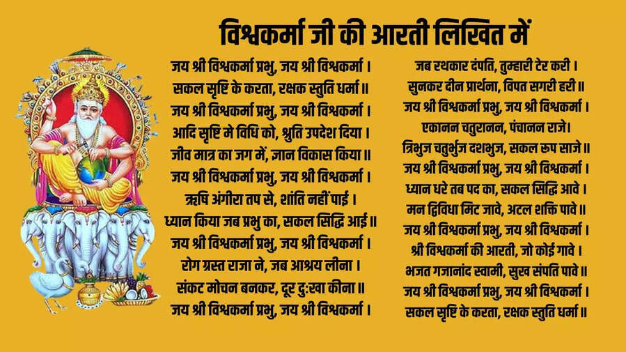 Arti Pacaran Menurut Islam dalam Perspektif Agama dan Budaya