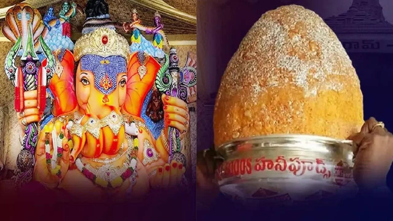 Balapur Ganesh Laddu