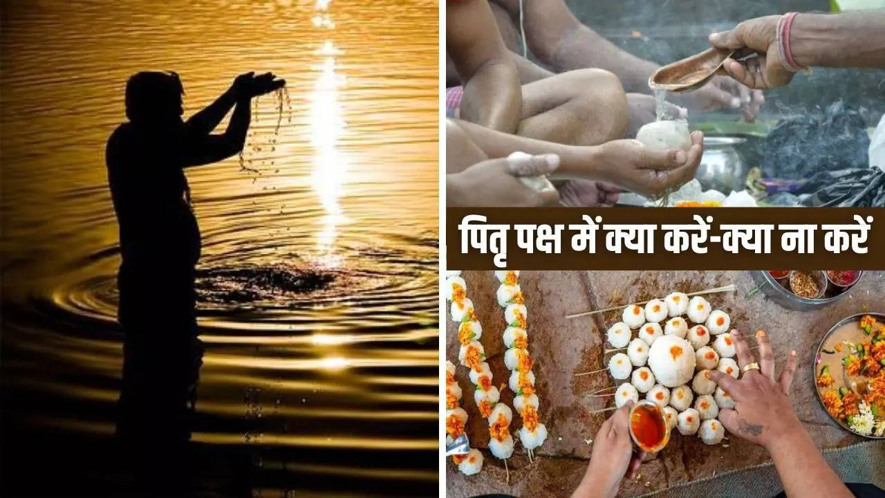 Pitru Paksha Shradh Dos And Donts