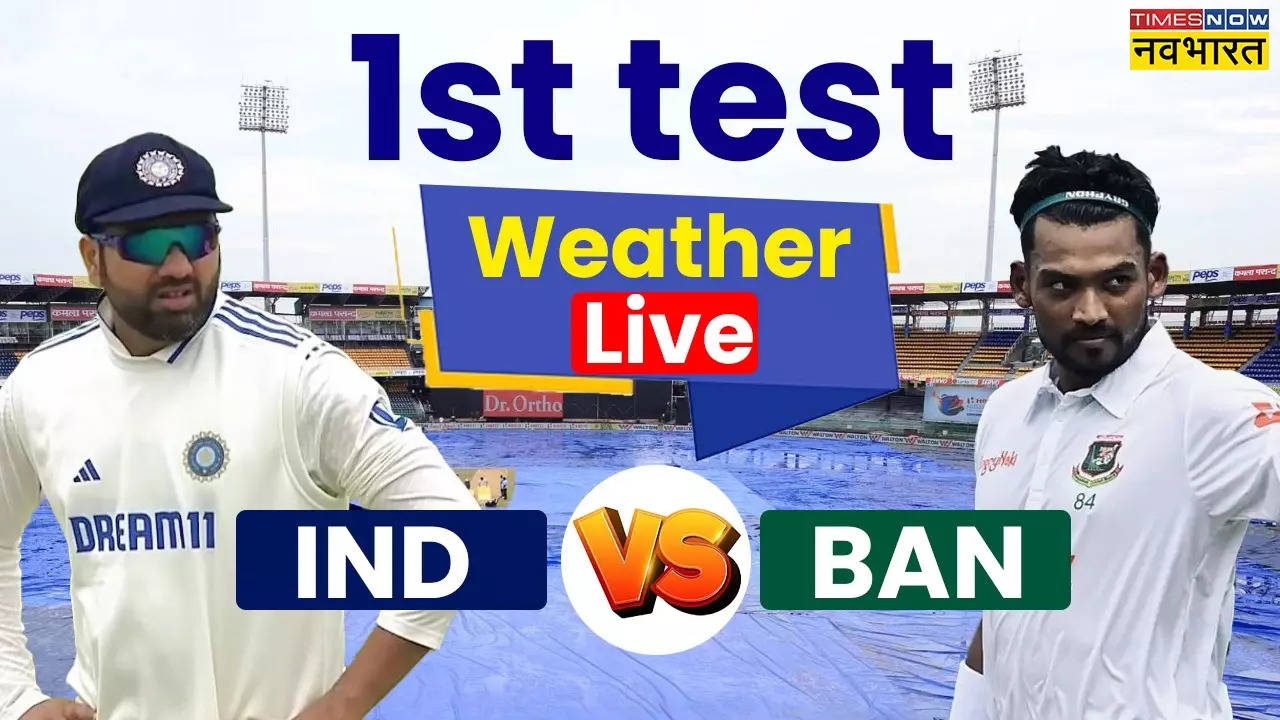 IND Vs BAN Test, Chidambaram Stadium Weather Live: भारत-बांग्लादेश पहला टेस्ट हुआ शुरू, क्या मौसम बिगाड़ेगा खेल यहां जानिए