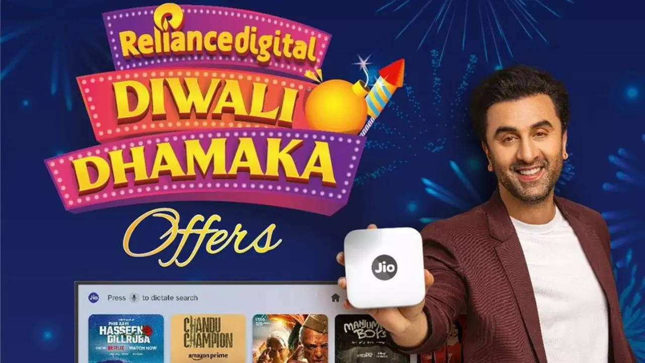 Reliance Jio Diwali Dhamaka Offer