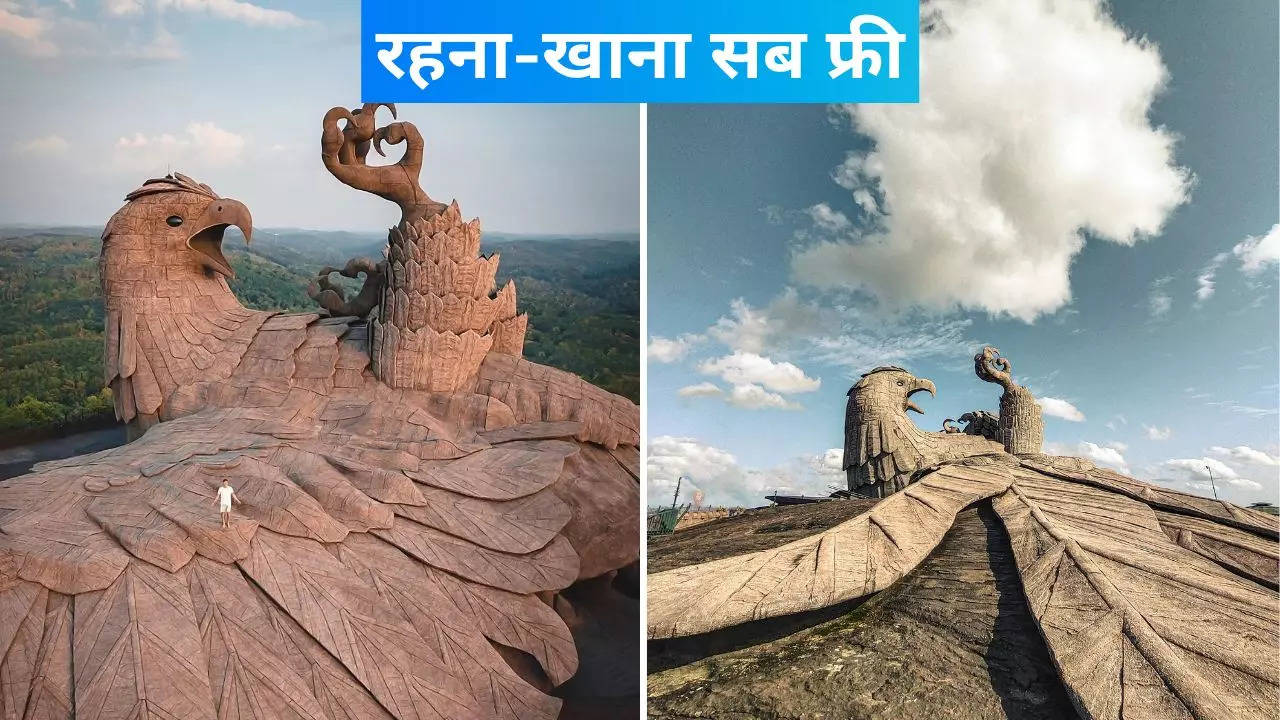 IRCTC tour Package 2024 Wings of Jatayu with Houseboat