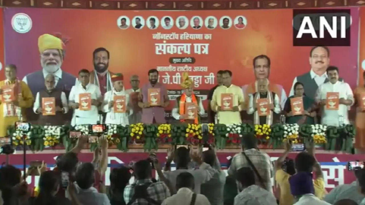 bjp Haryana ghoshanapatra