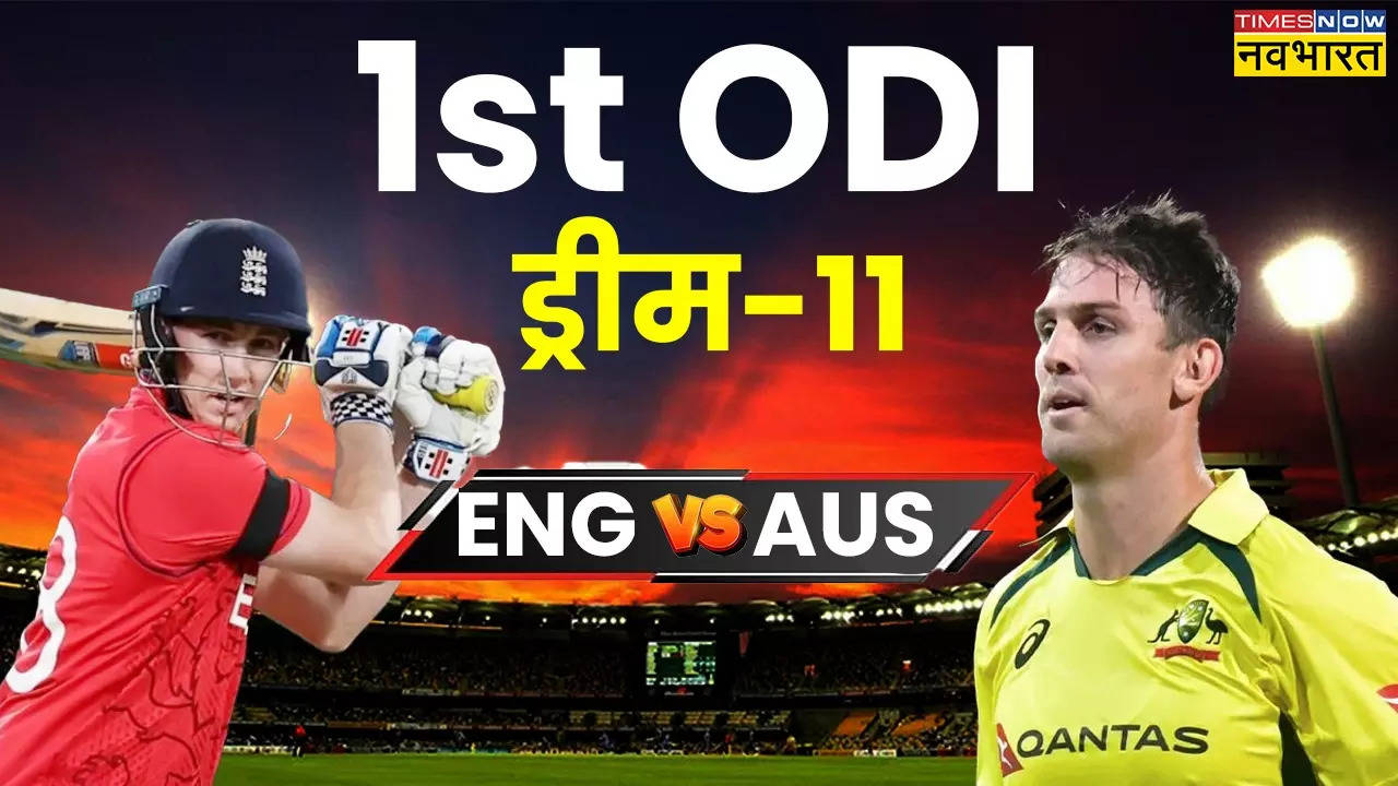 ENG vs AUS 1st ODI Dream 11