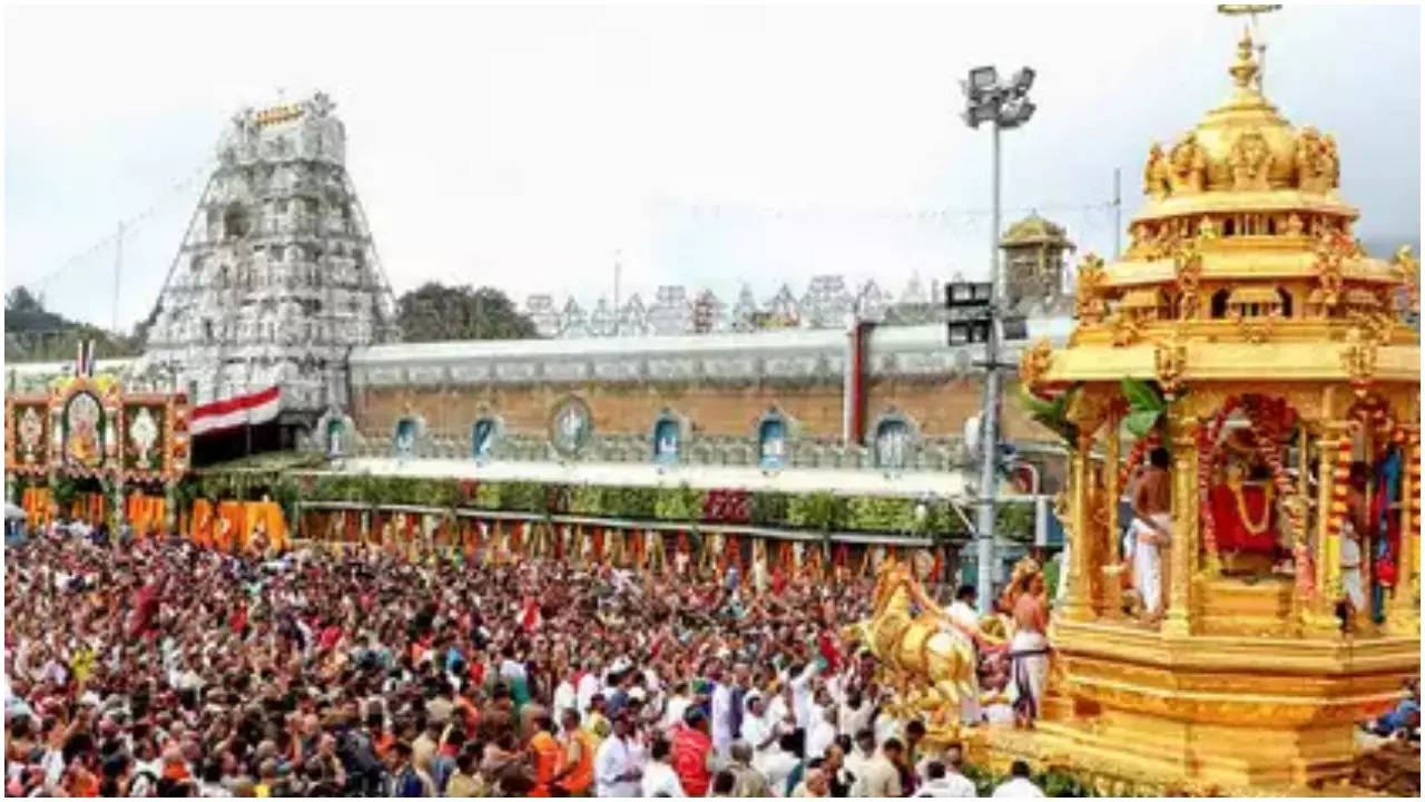 Tirupati Mandir