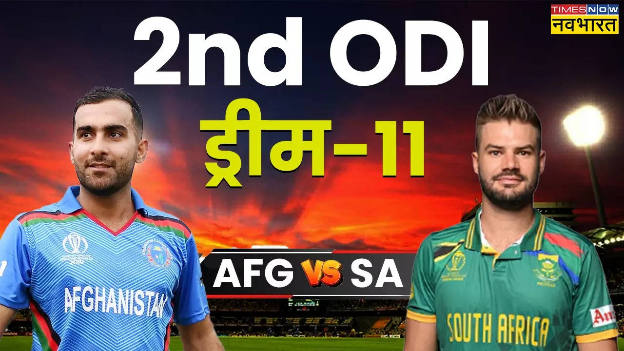 AFG vs SA 2nd ODI Dream 11.