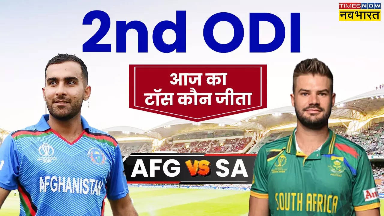 AFG vs SA 2nd ODI Who Won Toss Today.