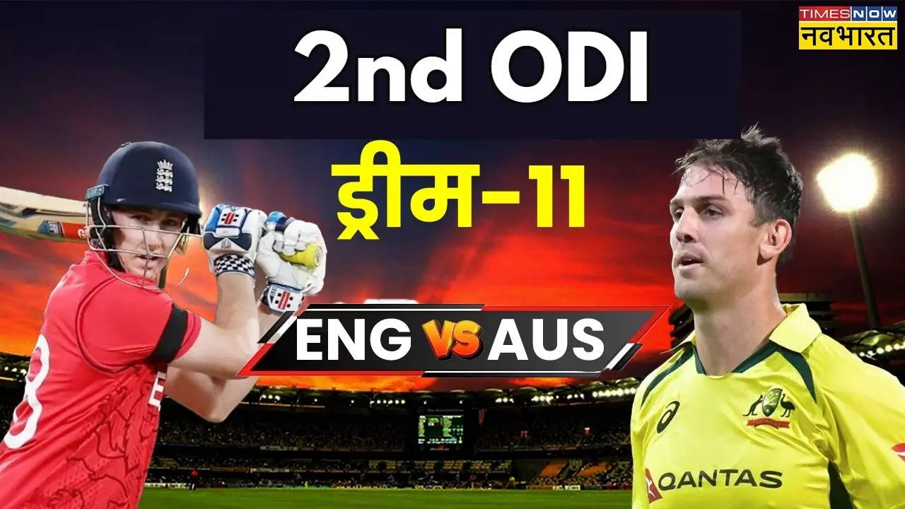 ENG vs AUS 2nd ODI Dream 11