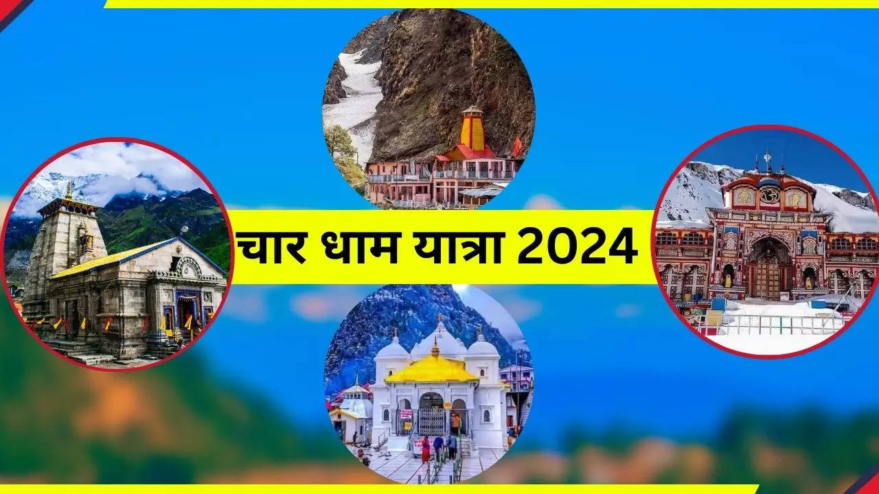 Char Dham Yatra 2024