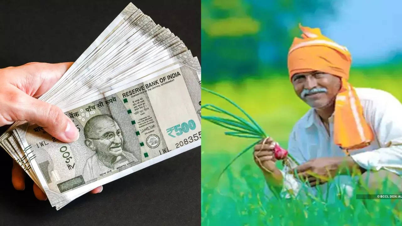 Pradhan Mantri Kisan Samman Nidhi