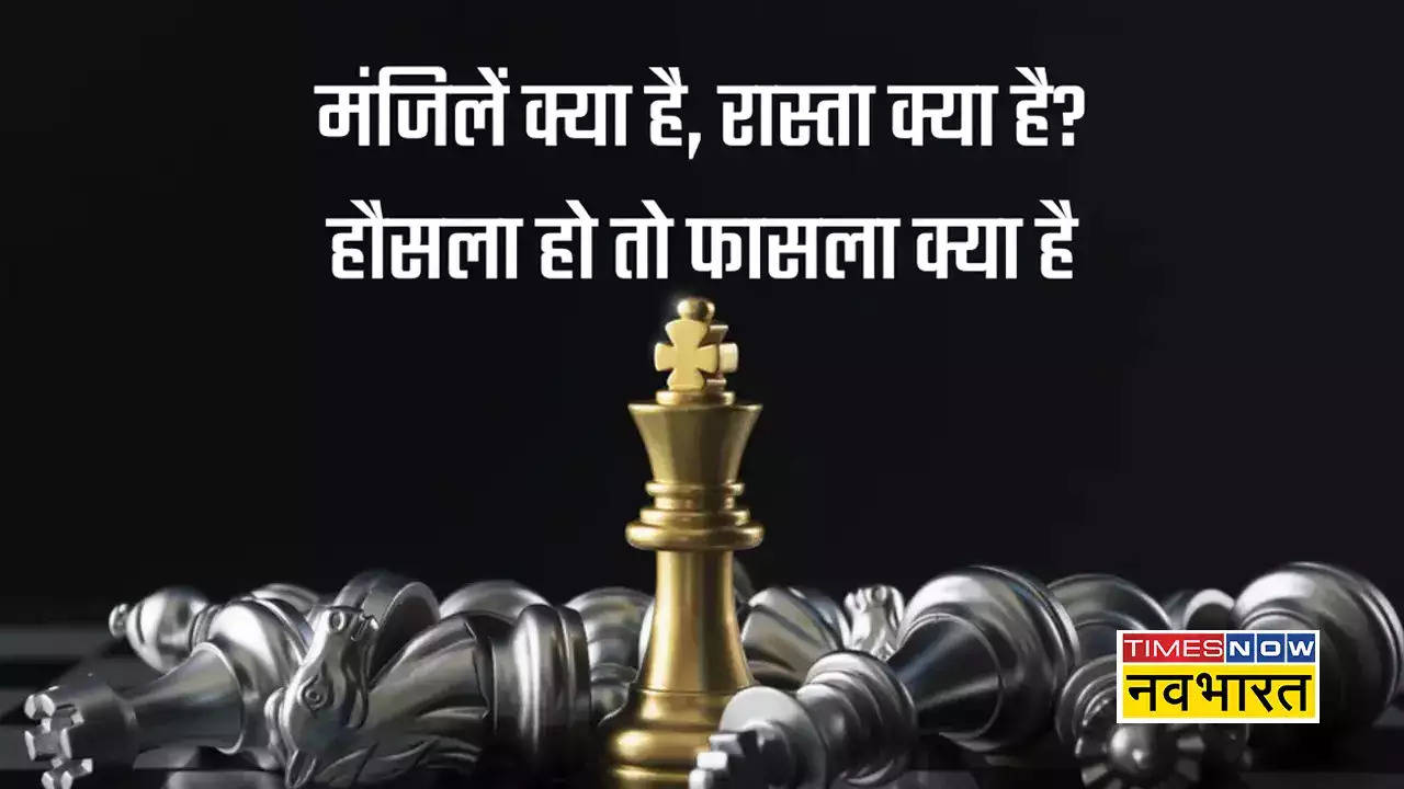 Motivational Shayari in Hindi