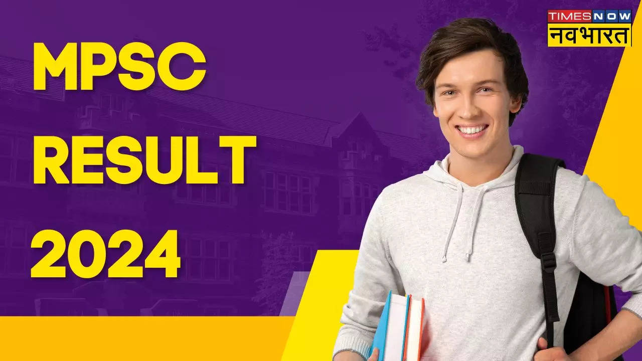 MPSC Result 2024