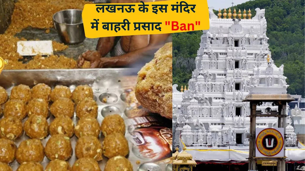 Outside Prasad Ban in Mankameshwar Temple Lucknow (1)