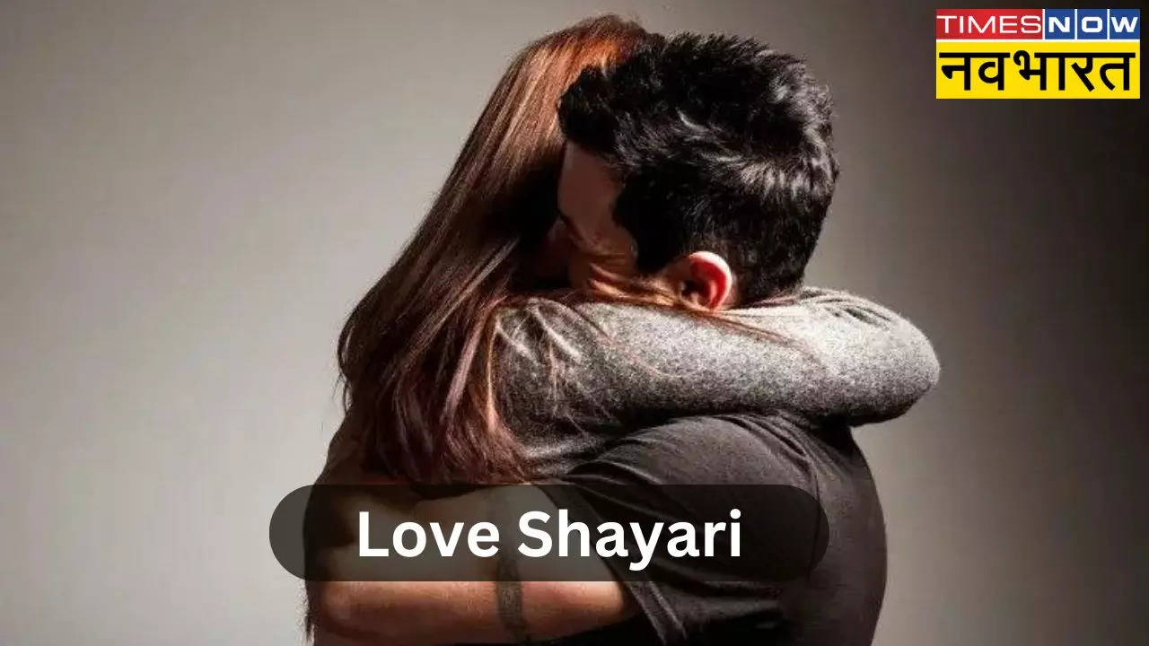 Love Shayari