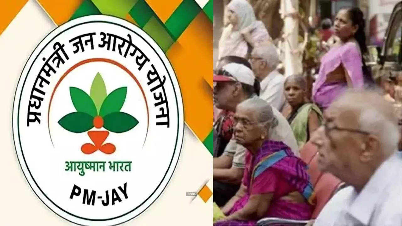 Ayushman Bharat Yojan, Ayushman Bharat Pradhan Mantri Jan Arogya Yojana