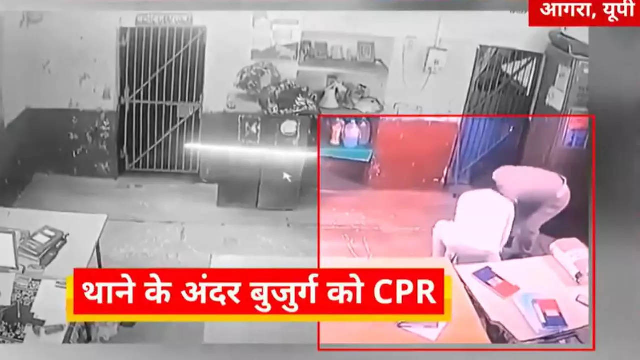 CPR in Agra Police Station