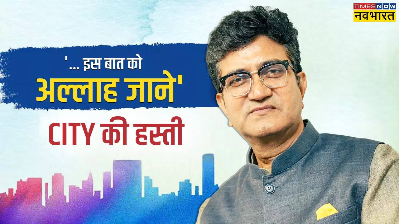 City ki Hasti Prasoon Joshi.