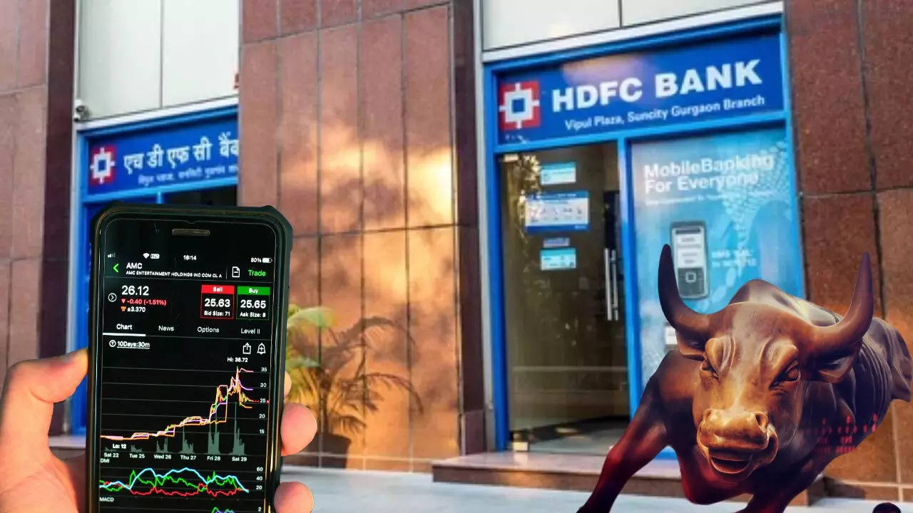 hdfc bank, hdfc bank share, hdfc bank share price