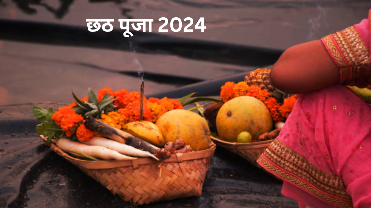 Chhath Puja Date 2024