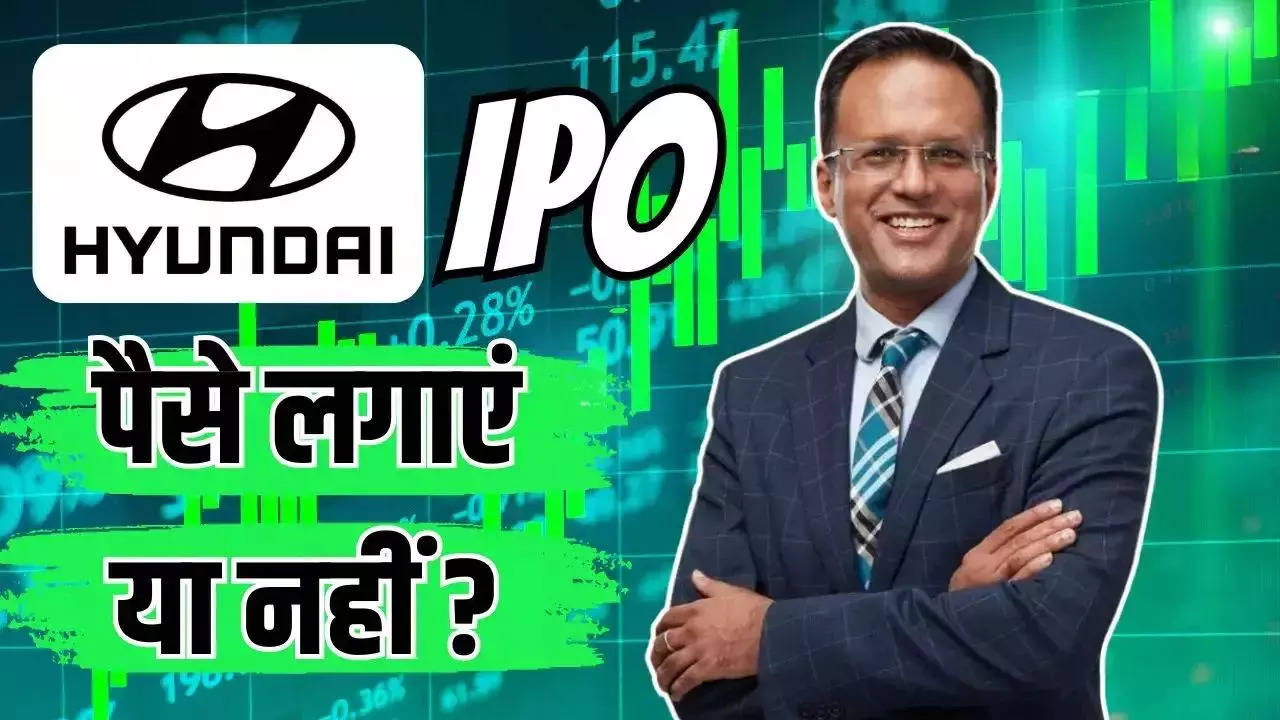 Hyundai India IPO, Nikunj Dalmia gave this special advice