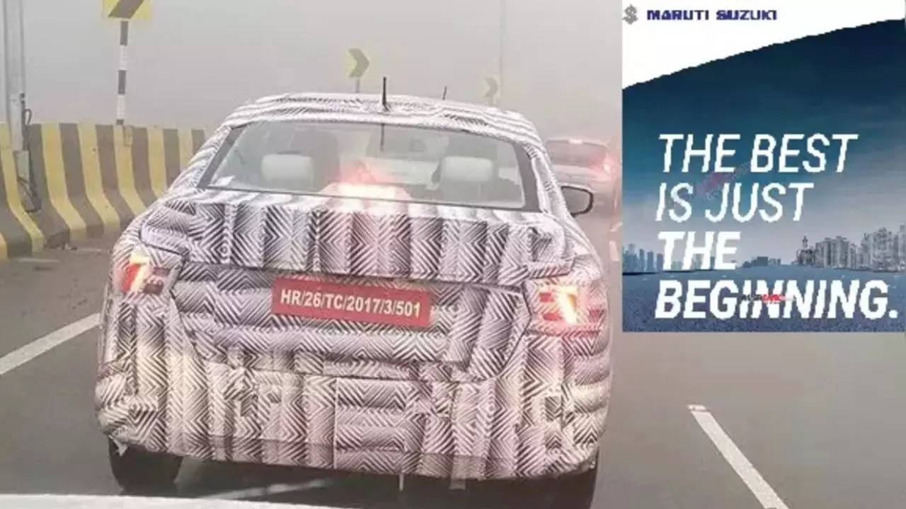 2024 Maruti Suzuki Dzire Teased