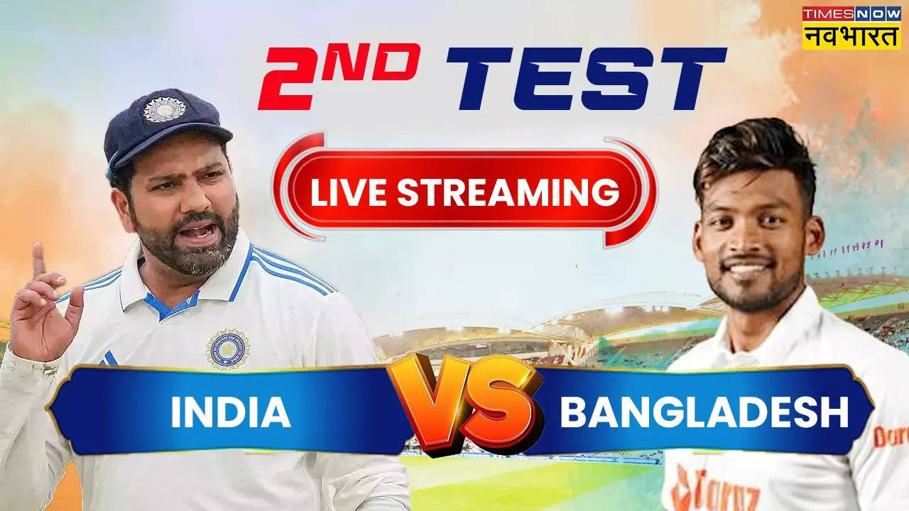 India vs Bangladesh 2nd Test Match Live Streaming, IND vs BAN 2nd Test Live, IND vs BAN 2nd Test Match live streaming, IND vs BAN 2nd Test Match Live telecast, IND vs BAN 2nd Test Match Live, IND vs BAN 2nd Test streaming, IND vs BAN 2nd Test Match live telecast, India vs Bangladesh 2nd Test Live Updates, India vs Bangladesh 2nd Test Match Score, India vs Bangladesh 2nd Test Match Live Updates, India vs Bangladesh 2nd Test Updates, India vs Bangladesh 2nd Test Live Streaming,