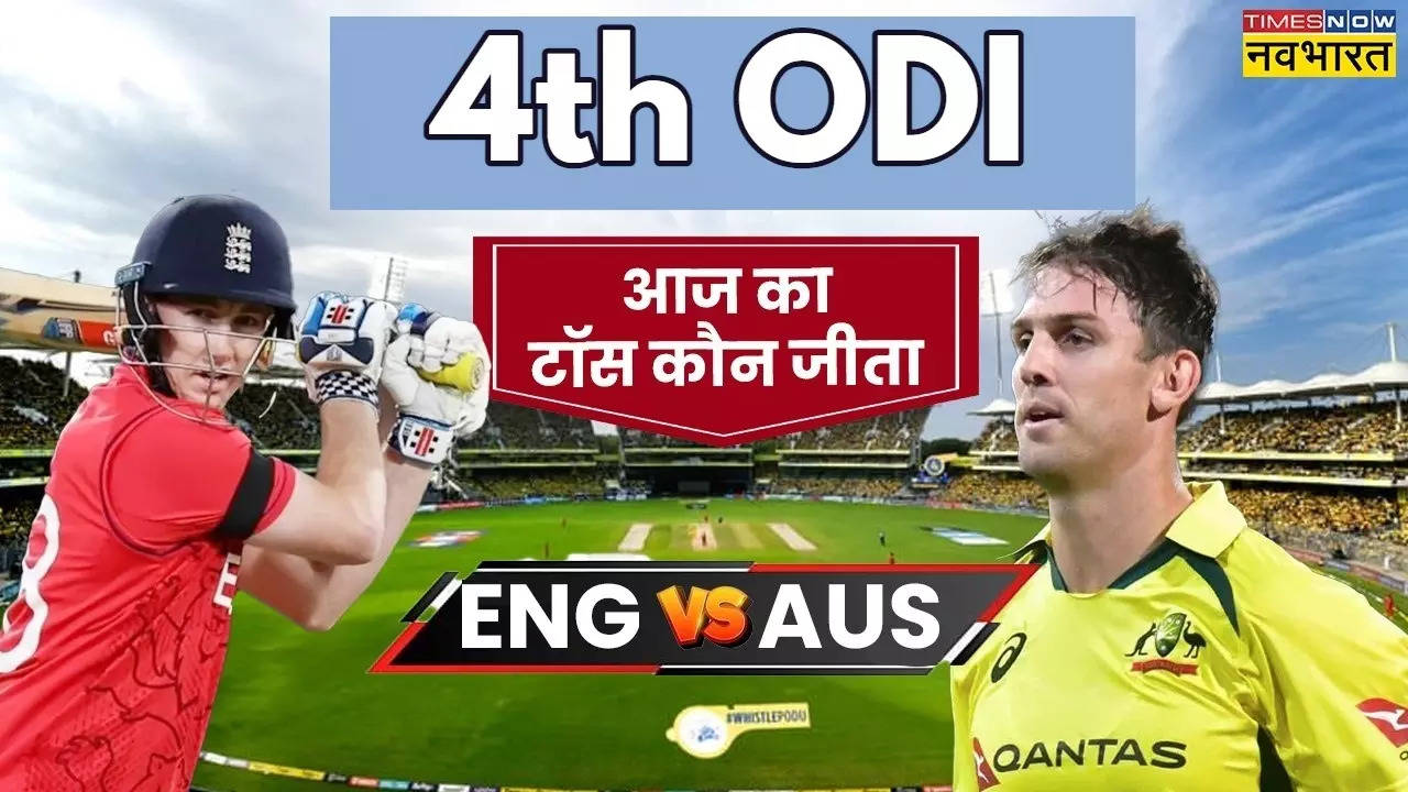 ENG vs AUS 4th ODI Who Won the Toss Today