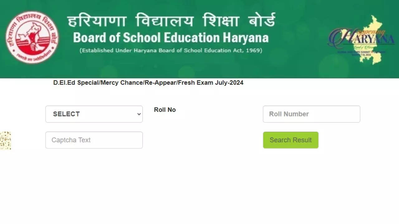 Haryana DElEd July Result 2024