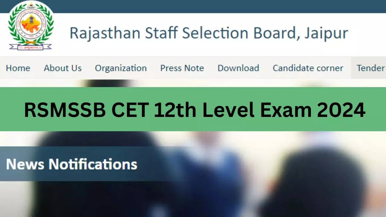 RSMSSB CET 12th Level Exam 2024 Date, Notification