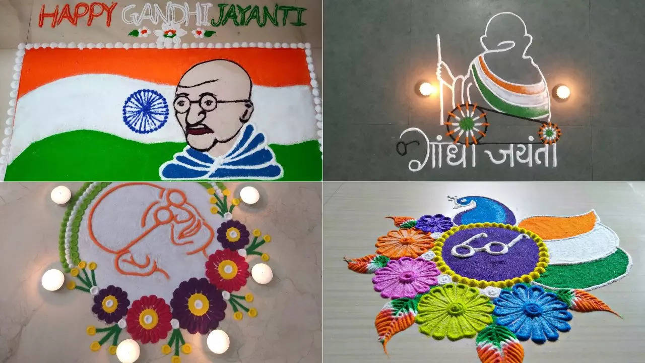 Gandhi Jayanti 2024 Special Rangoli Designs Photo