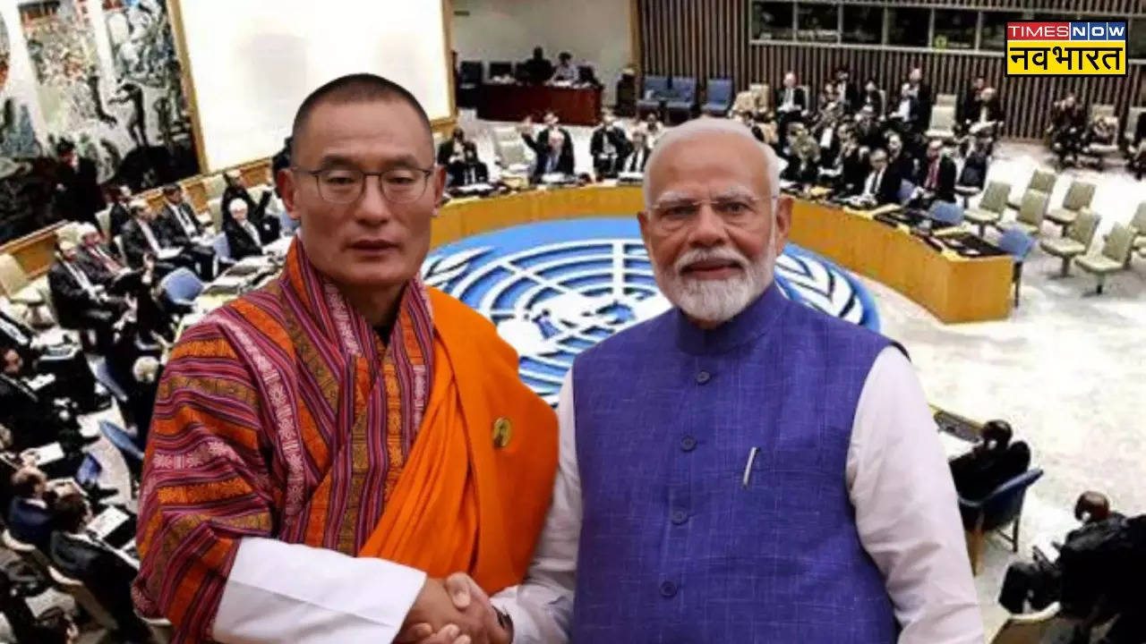 Bhutan Supported India