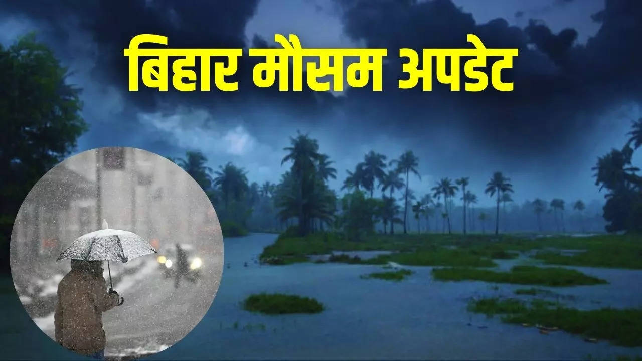 bihar weather