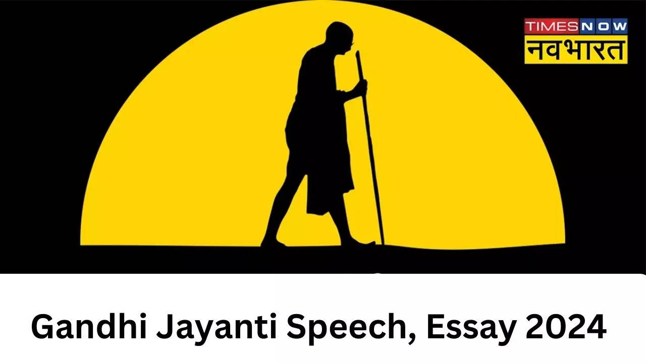 Gandhi Jayanti Speech, Essay in Hindi 2024