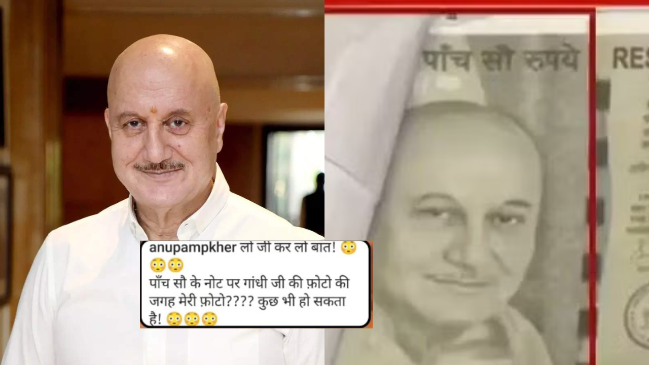 Anupam Kher Replaces Gandhi in Fake Currency