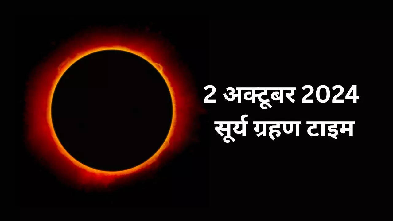 2 October 2024 Surya Grahan Time