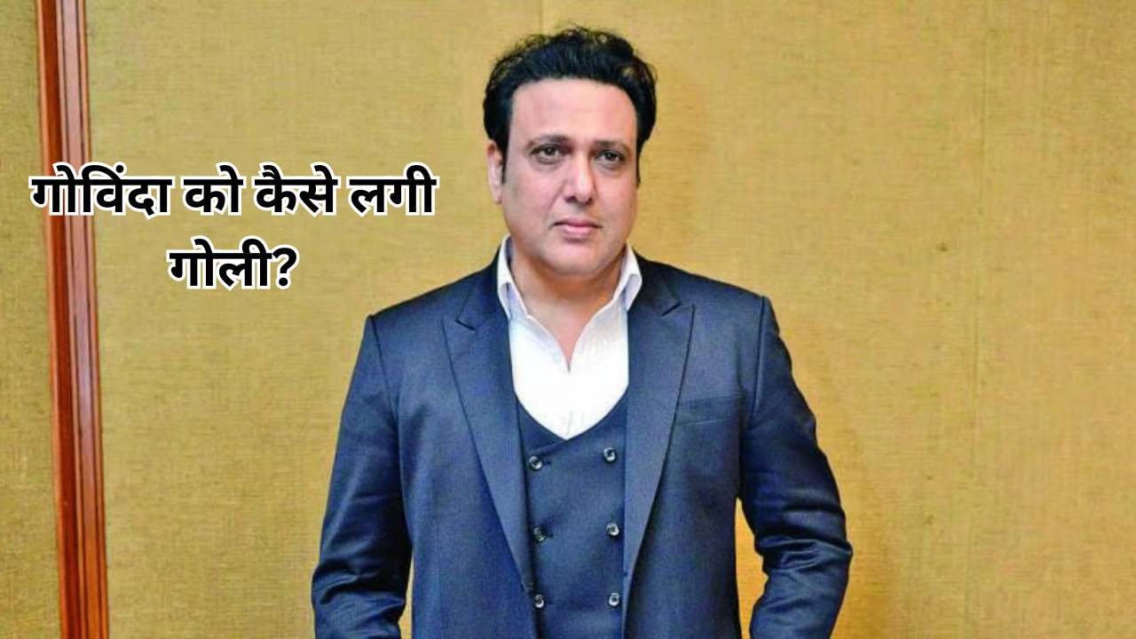 Govinda Get shot by gun