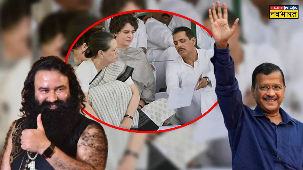 Robert Vadra Made Big Allegation against BJP