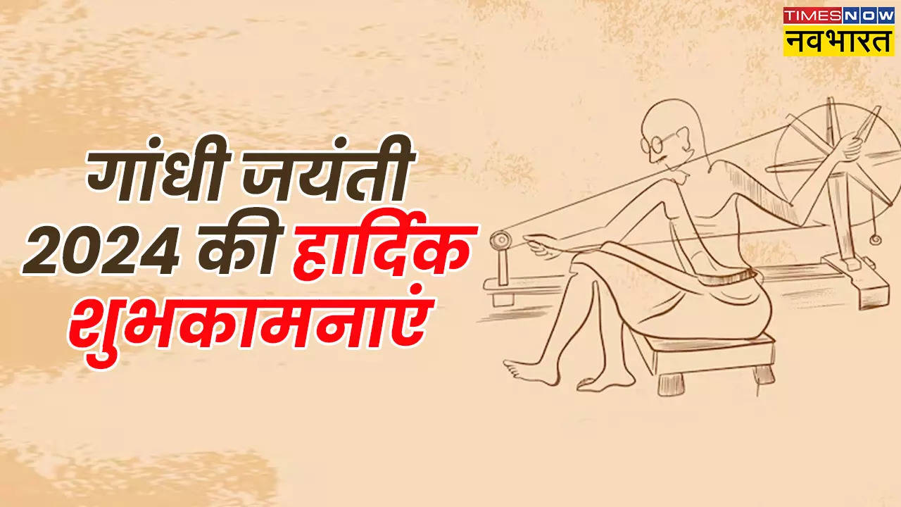 happy gandhi jayanti shayari images to download