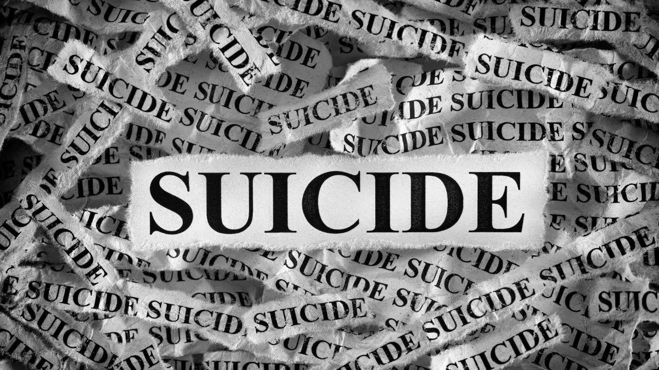 Bikaner Family Suicide