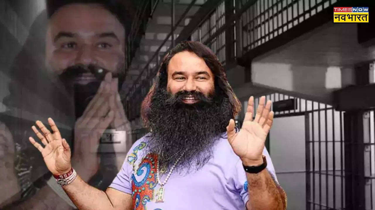 Ram Rahim Parol