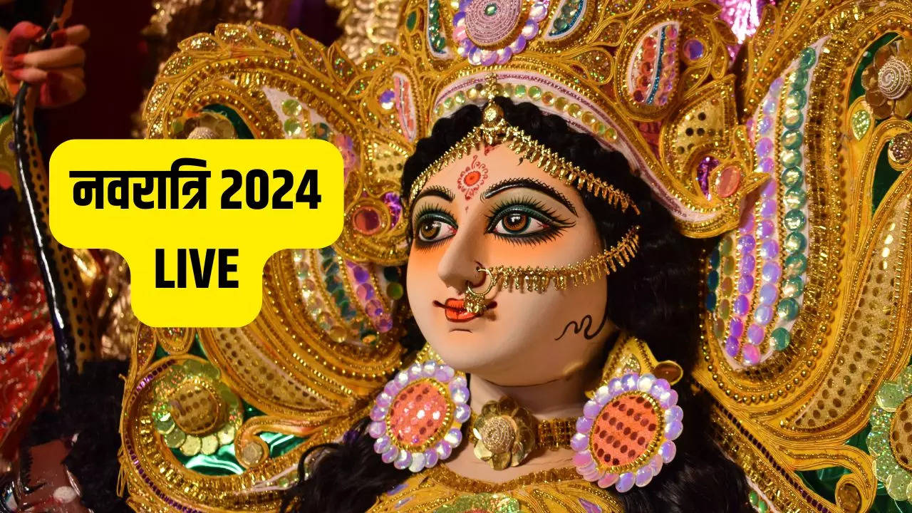 Navratri 2024 Ghatasthapana Muhurat Live: नवरात्रि के दिन कैसे करें कलश स्थापना, क्या रहेगा पूजा का शुभ मुहूर्त, जानिए सामग्री लिस्ट समेत पूरी जानकारी