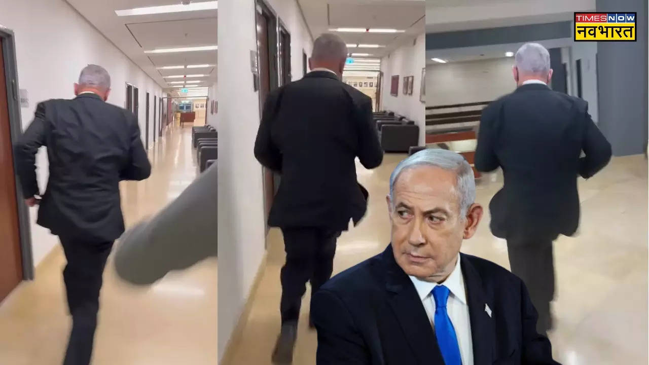 Benjamin Netanyahu Video