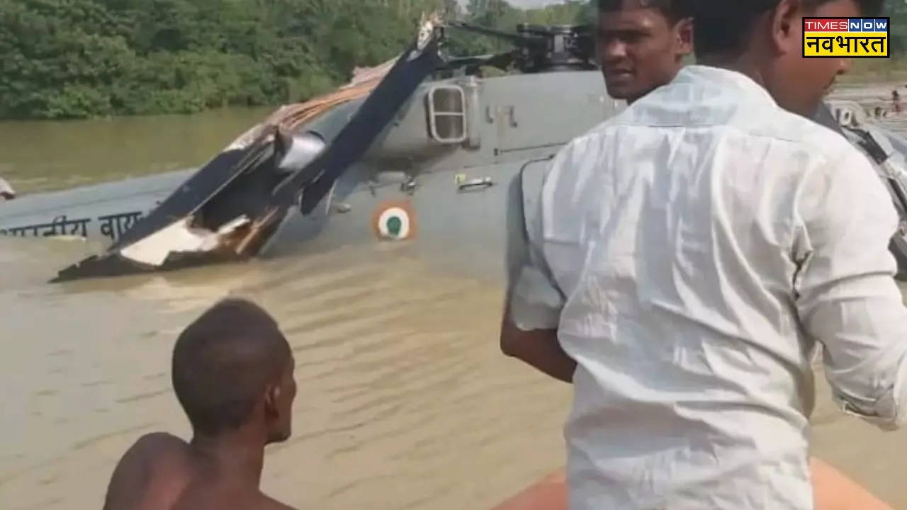 Indian Air Force Plane Accident