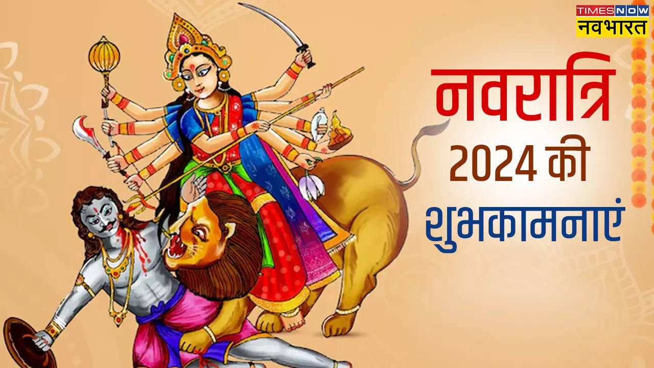 Navratri songs