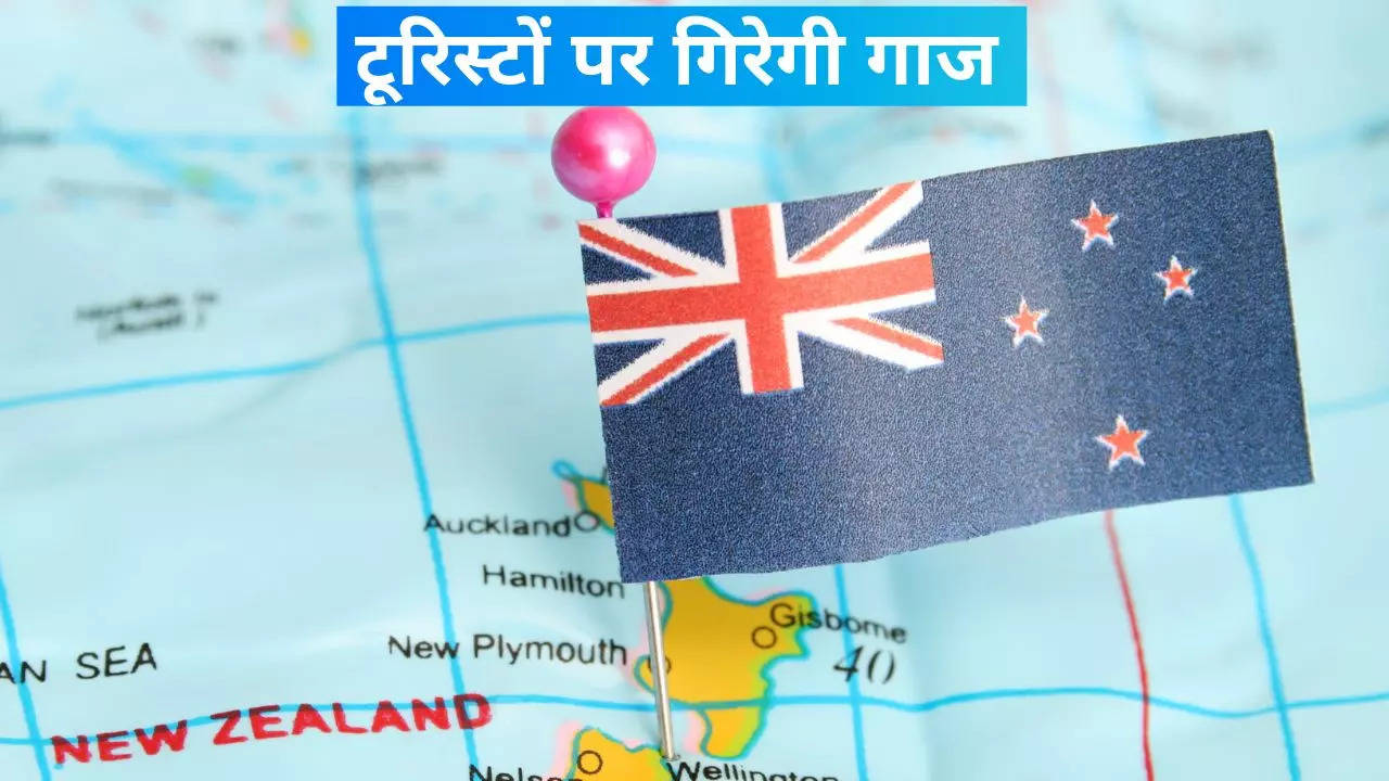 New Zealand Visa hike