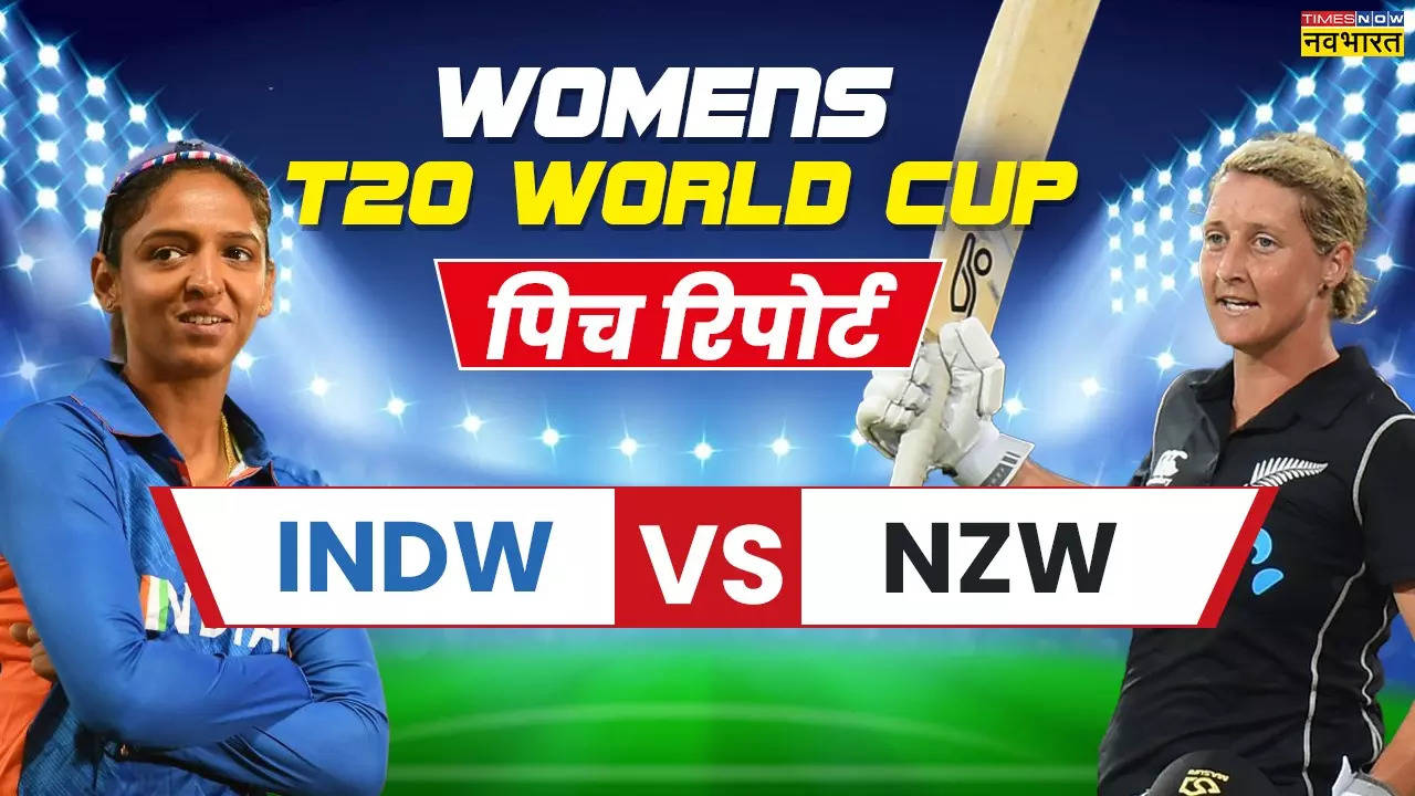 INDW vs NZW Pitch Report Womens T20 World Cup Today Match.